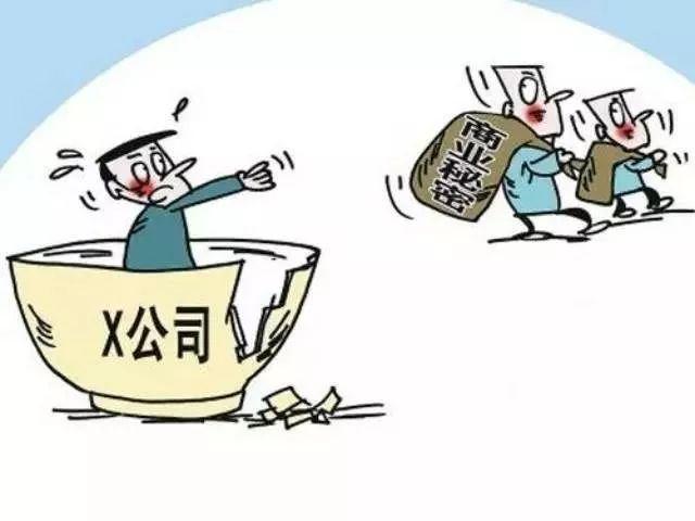 广州越秀区有哪些代理记账公司？-第7张图片-书同文历史百科