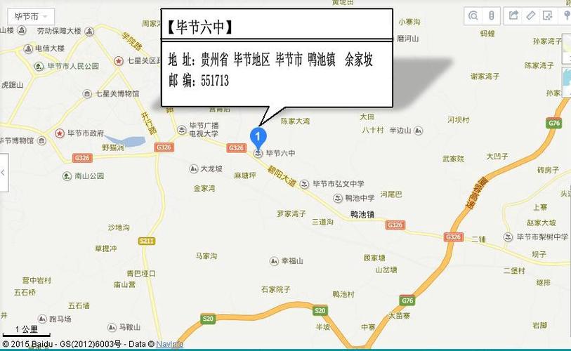 青岛市北区邮编是多少,青岛市市北区的邮政编码是多少?(今日头条已更新)-第2张图片-书同文历史百科 青岛市北区邮编是多少,青岛市市北区的邮政编码是多少?(今日头条已更新)-第2张图片-书同文历史百科
