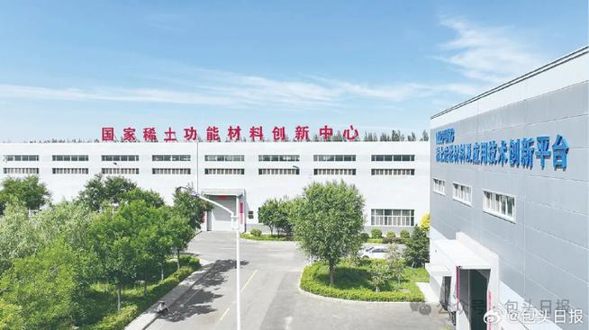 南京代理记账公司费用标准-第3张图片-书同文历史百科 南京代理记账公司费用标准-第3张图片-书同文历史百科