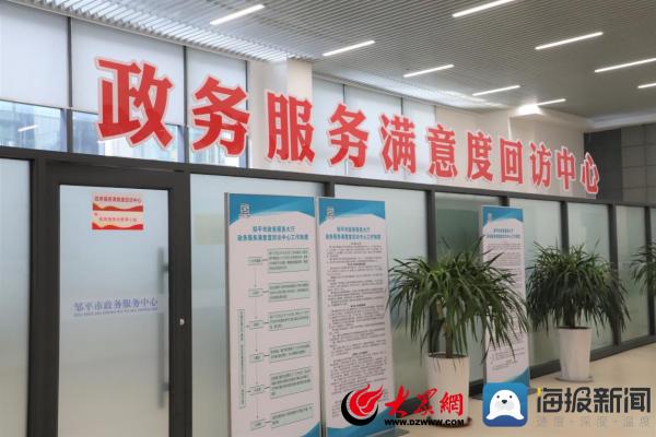 深圳代理记账公司价格-第11张图片-书同文历史百科 深圳代理记账公司价格-第11张图片-书同文历史百科