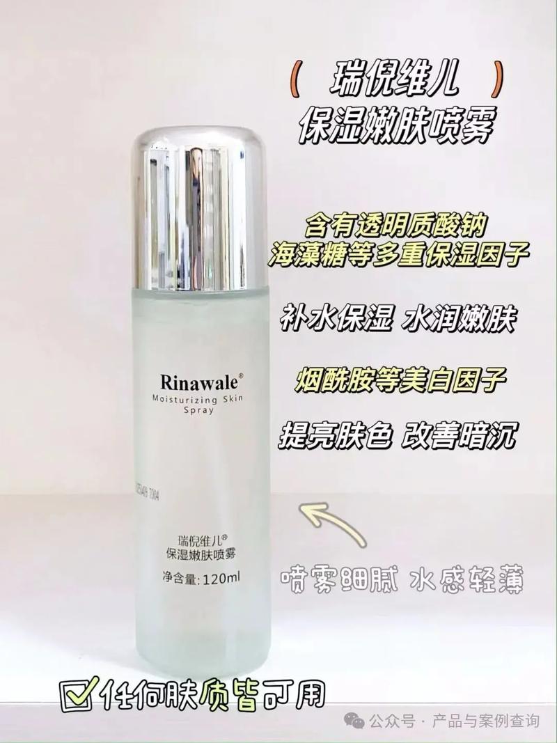 康婷的加盟费是多少?加盟康婷产品专买店?(知乎)-第1张图片-书同文历史百科 康婷的加盟费是多少?加盟康婷产品专买店?(知乎)-第1张图片-书同文历史百科
