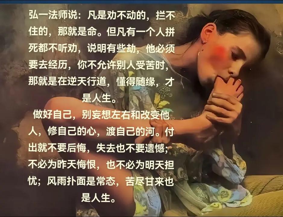康婷的加盟费是多少?加盟康婷产品专买店?(知乎)-第5张图片-书同文历史百科 康婷的加盟费是多少?加盟康婷产品专买店?(知乎)-第5张图片-书同文历史百科