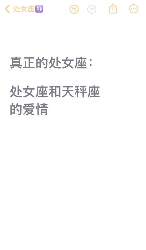 94年什么星座,86年什么星座?(今日头条已更新)-第1张图片-书同文历史百科 94年什么星座,86年什么星座?(今日头条已更新)-第1张图片-书同文历史百科
