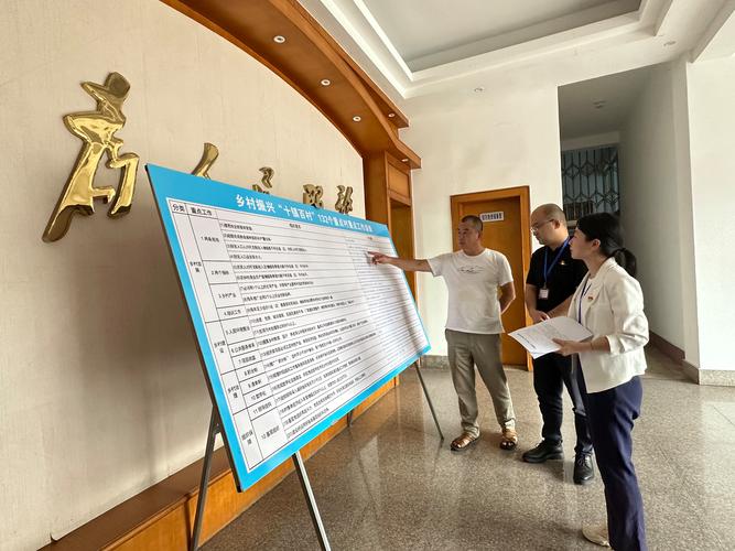 代理记账需要注意什么?-第4张图片-书同文历史百科 代理记账需要注意什么?-第4张图片-书同文历史百科