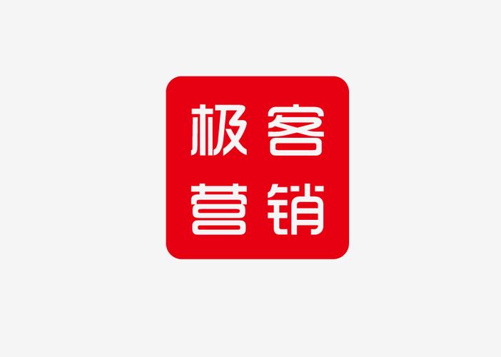 哪家广州代理记账公司好？-第1张图片-书同文历史百科