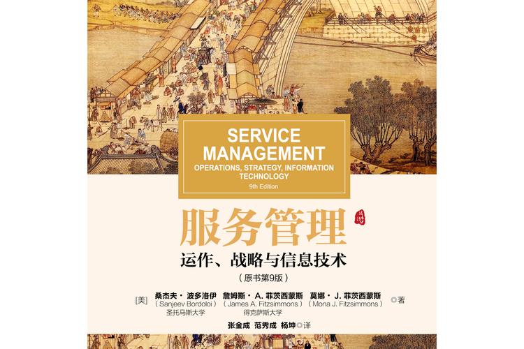 哪家广州代理记账公司好？-第7张图片-书同文历史百科