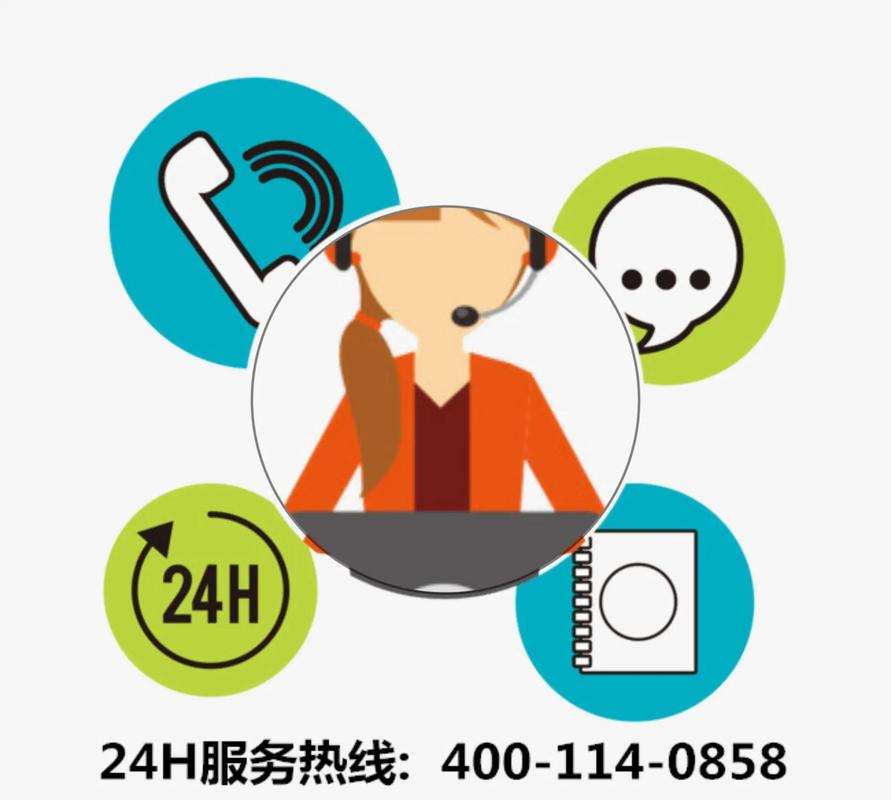哪家广州代理记账公司好？-第10张图片-书同文历史百科