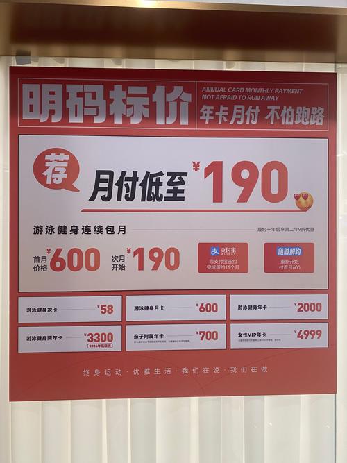 一个月南京代理记账多少钱?-第8张图片-书同文历史百科 一个月南京代理记账多少钱?-第8张图片-书同文历史百科