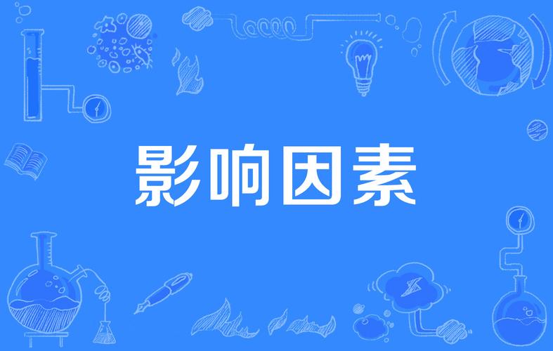 一个月南京代理记账多少钱?-第14张图片-书同文历史百科 一个月南京代理记账多少钱?-第14张图片-书同文历史百科