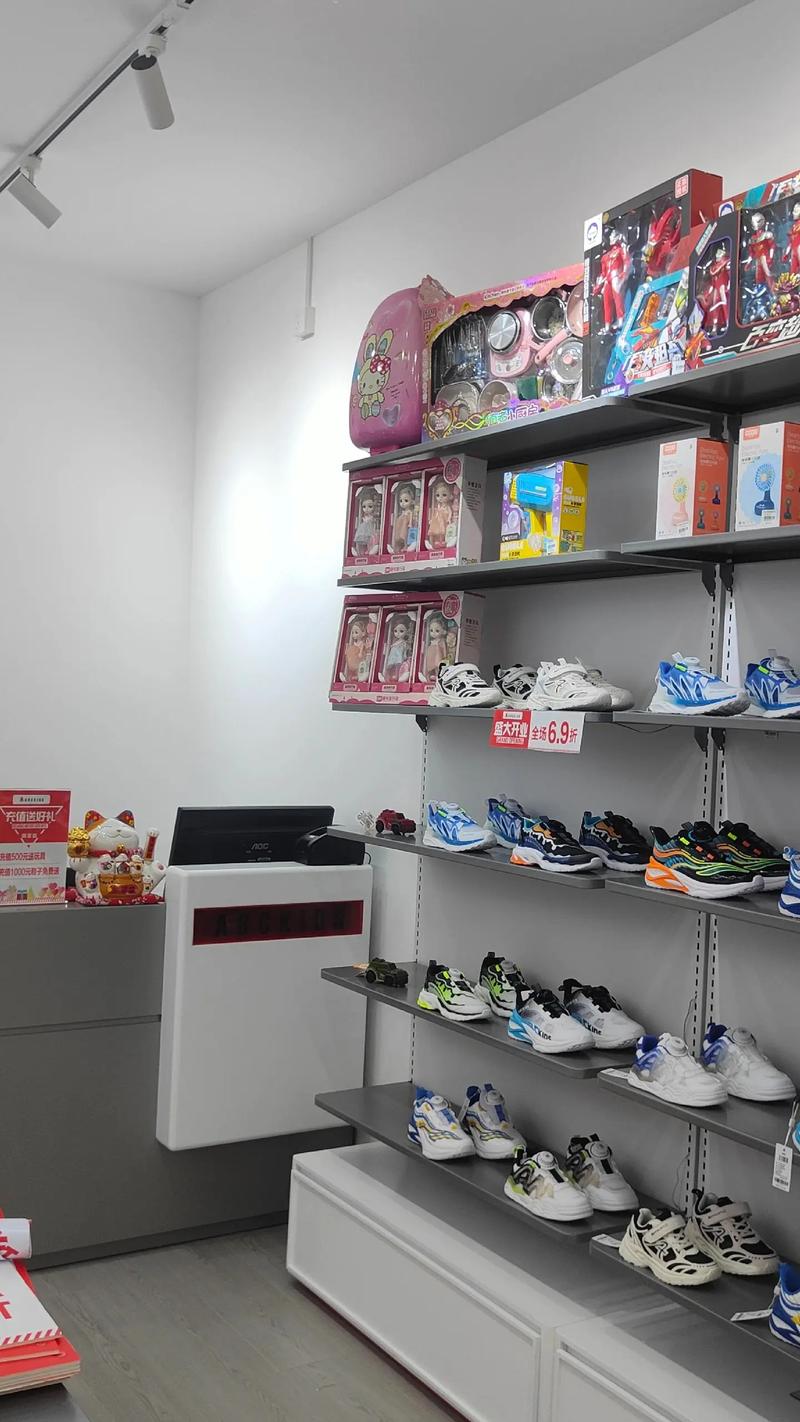 123童装加盟多少钱,123童装怎么加盟?(今日头条已更新)-第2张图片-书同文历史百科 123童装加盟多少钱,123童装怎么加盟?(今日头条已更新)-第2张图片-书同文历史百科