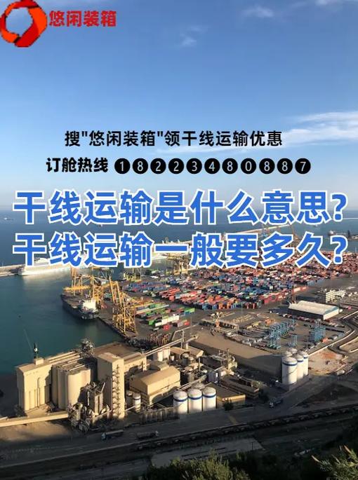 世界快递一般要多久,世界快递一般多久出单号?(今日头条已更新)-第4张图片-书同文历史百科 世界快递一般要多久,世界快递一般多久出单号?(今日头条已更新)-第4张图片-书同文历史百科