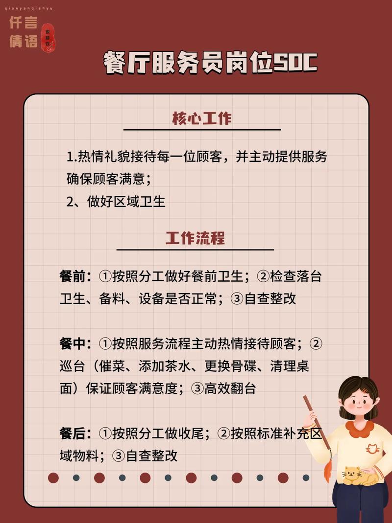 嘉兴代理记账费是多少？-第4张图片-书同文历史百科