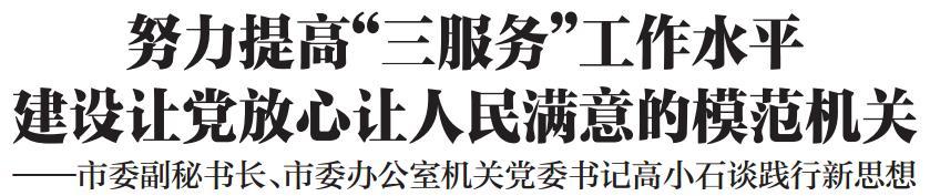 嘉兴代理记账费是多少？-第5张图片-书同文历史百科