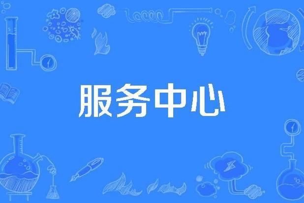 烟台代理记账多少钱?-第2张图片-书同文历史百科 烟台代理记账多少钱?-第2张图片-书同文历史百科