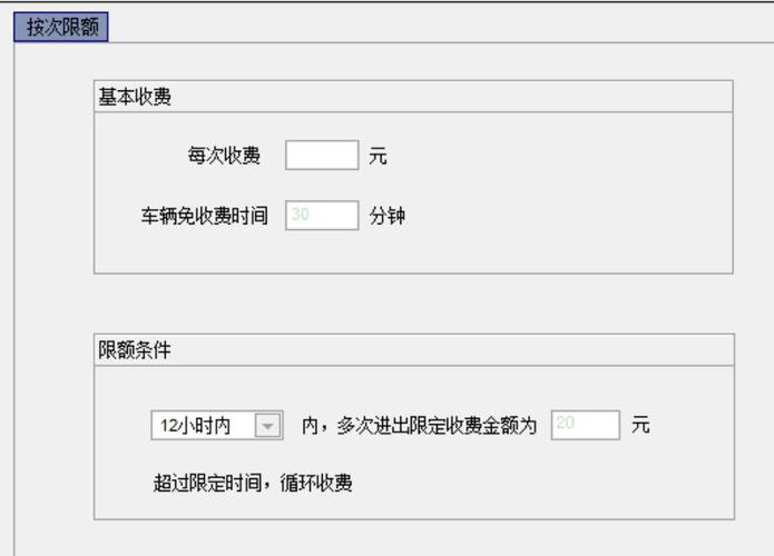 青岛代理记账多少钱?-第3张图片-书同文历史百科 青岛代理记账多少钱?-第3张图片-书同文历史百科