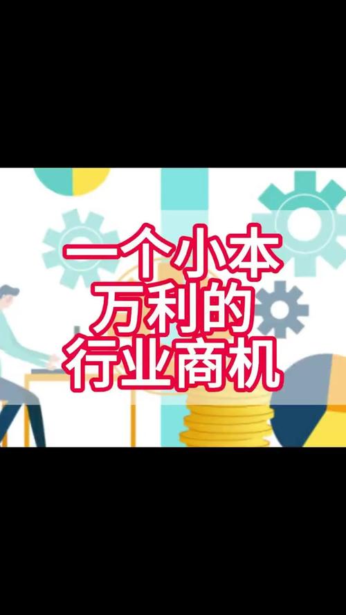 天津代理记账怎么收费?-第8张图片-书同文历史百科 天津代理记账怎么收费?-第8张图片-书同文历史百科