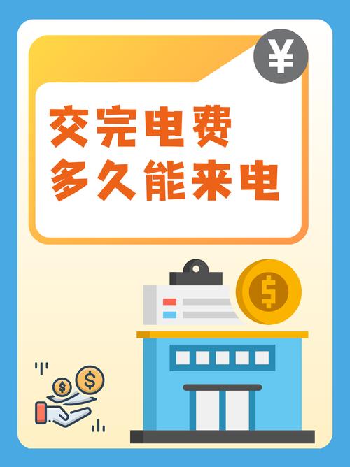 广告公司代理记账的费用是多少?-第6张图片-书同文历史百科 广告公司代理记账的费用是多少?-第6张图片-书同文历史百科