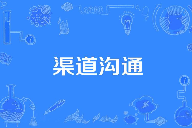 宁波中小企业代理记账注意事项-第4张图片-书同文历史百科 宁波中小企业代理记账注意事项-第4张图片-书同文历史百科