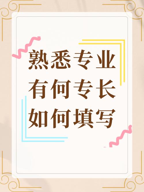 小餐馆代理记账有什么好处?-第2张图片-书同文历史百科 小餐馆代理记账有什么好处?-第2张图片-书同文历史百科