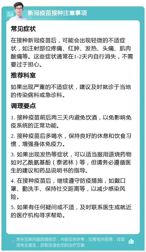 小餐馆代理记账有什么好处?-第4张图片-书同文历史百科 小餐馆代理记账有什么好处?-第4张图片-书同文历史百科