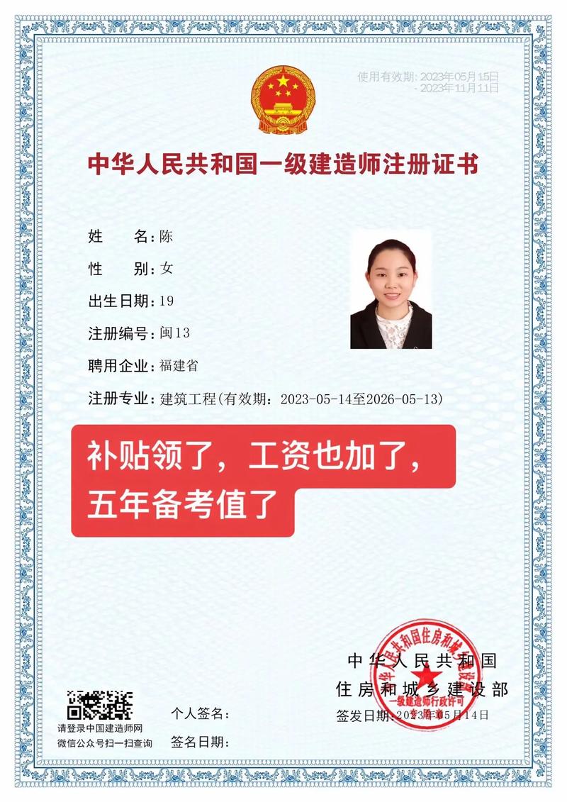 如何选择可靠的东莞代理记账公司?-第1张图片-书同文历史百科 如何选择可靠的东莞代理记账公司?-第1张图片-书同文历史百科