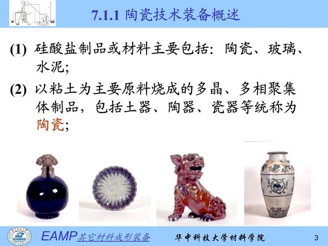 南京企业代理记账需要提供哪些材料?-第7张图片-书同文历史百科 南京企业代理记账需要提供哪些材料?-第7张图片-书同文历史百科