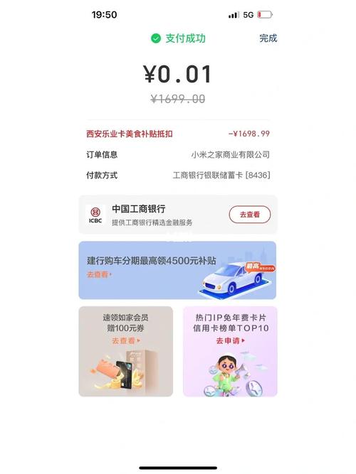 天津代理记账一年多少钱?-第8张图片-书同文历史百科 天津代理记账一年多少钱?-第8张图片-书同文历史百科