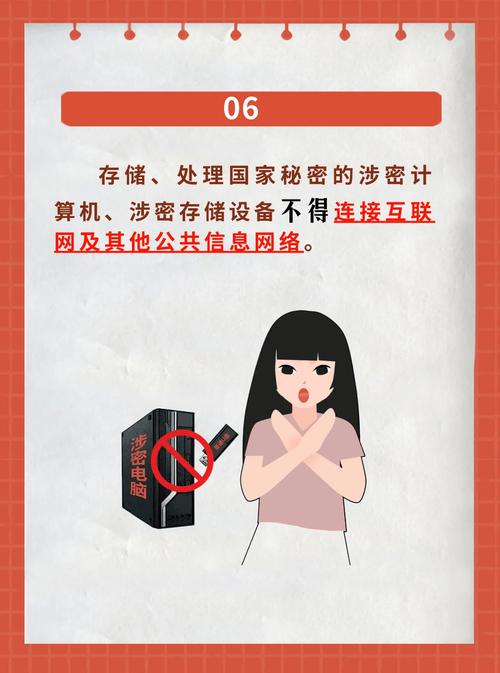 如何选择专业的深圳代理记账公司?-第5张图片-书同文历史百科 如何选择专业的深圳代理记账公司?-第5张图片-书同文历史百科