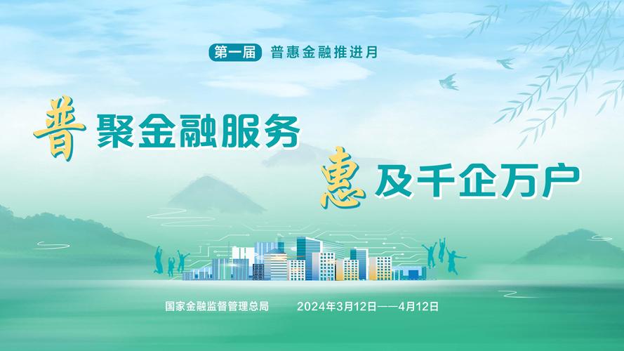 舟山代理记账公司服务内容-第1张图片-书同文历史百科 舟山代理记账公司服务内容-第1张图片-书同文历史百科
