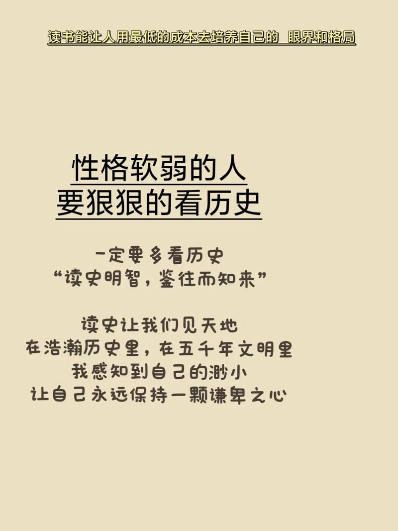 选择中山代理记账公司需要注意的方面-第1张图片-书同文历史百科 选择中山代理记账公司需要注意的方面-第1张图片-书同文历史百科