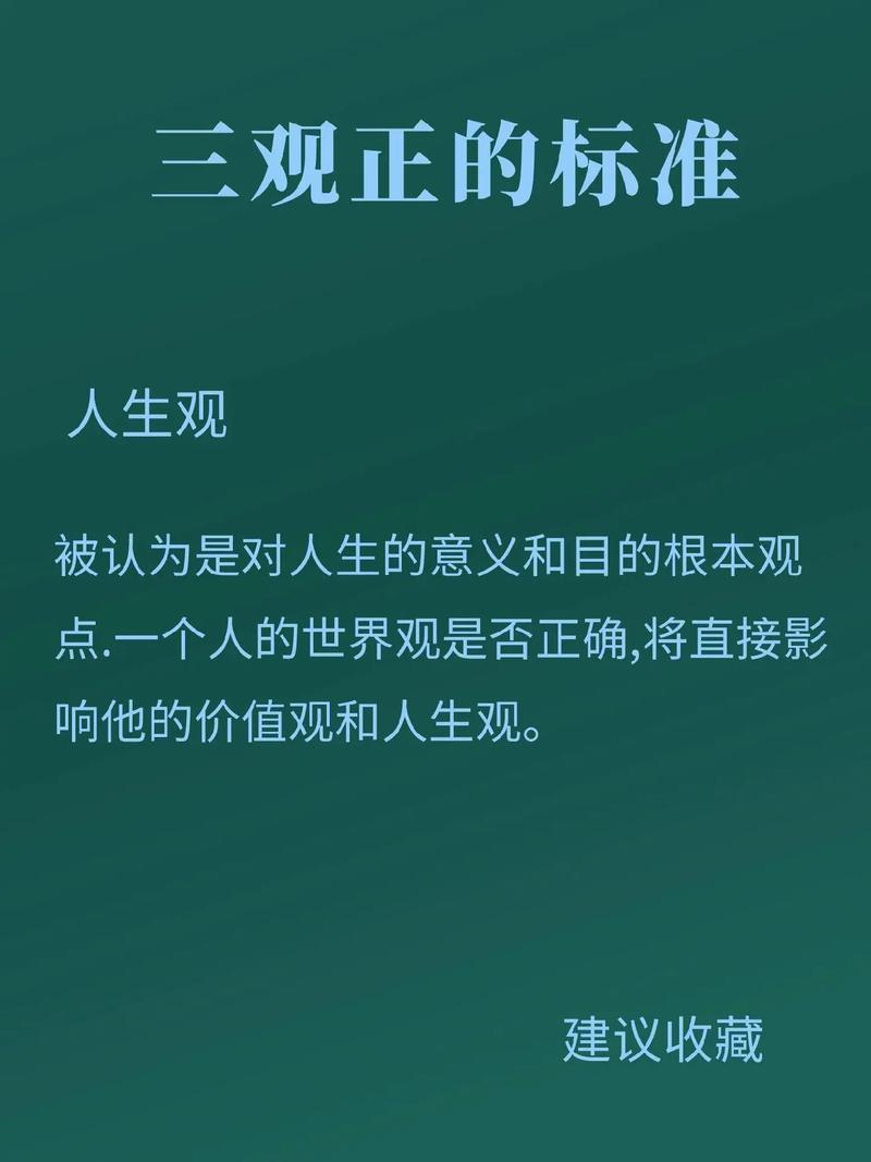 选择中山代理记账公司需要注意的方面-第3张图片-书同文历史百科 选择中山代理记账公司需要注意的方面-第3张图片-书同文历史百科