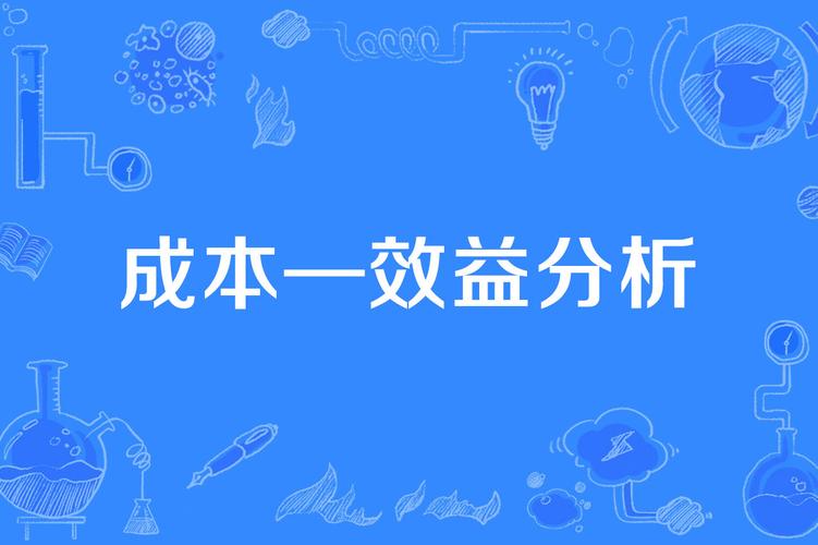 选择中山代理记账公司需要注意的方面-第6张图片-书同文历史百科 选择中山代理记账公司需要注意的方面-第6张图片-书同文历史百科
