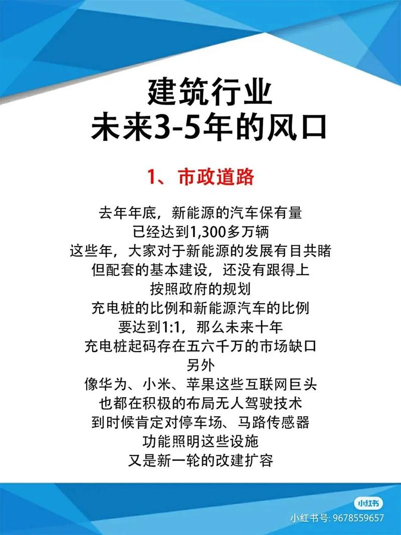 重庆代理记账公司的费用是多少?-第5张图片-书同文历史百科 重庆代理记账公司的费用是多少?-第5张图片-书同文历史百科