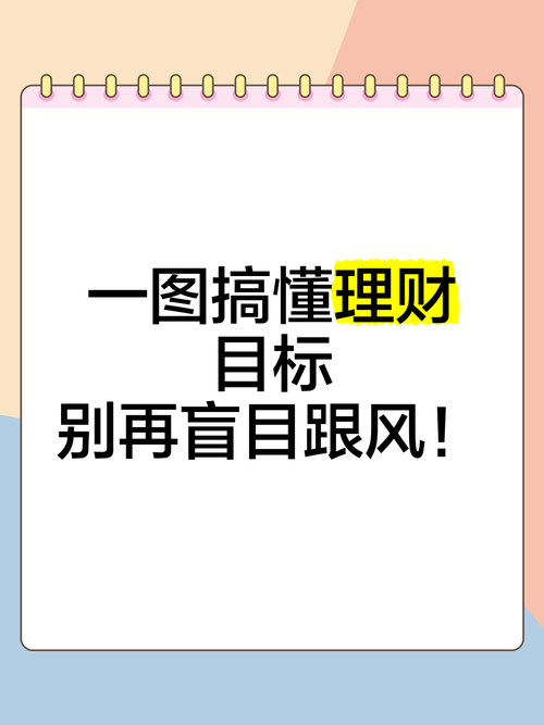 南京企业代理记账注意事项-第1张图片-书同文历史百科 南京企业代理记账注意事项-第1张图片-书同文历史百科
