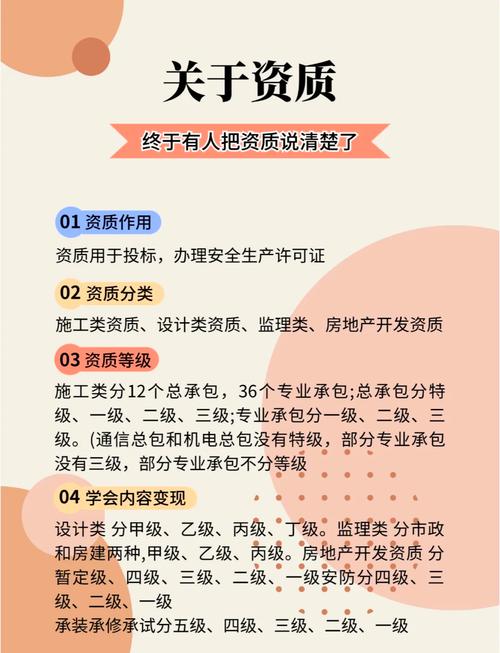 南京代理记账公司如何选择?-第1张图片-书同文历史百科 南京代理记账公司如何选择?-第1张图片-书同文历史百科