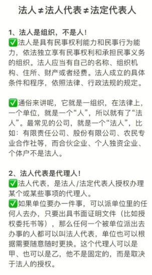 徐州代理记账公司的服务流程-第6张图片-汕团网 徐州代理记账公司的服务流程-第6张图片-汕团网