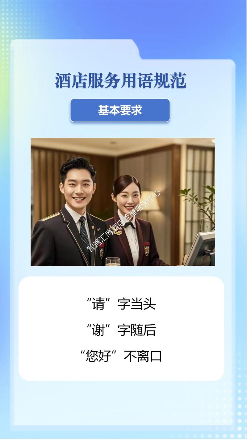 济南代理记账公司服务内容-第5张图片-书同文历史百科