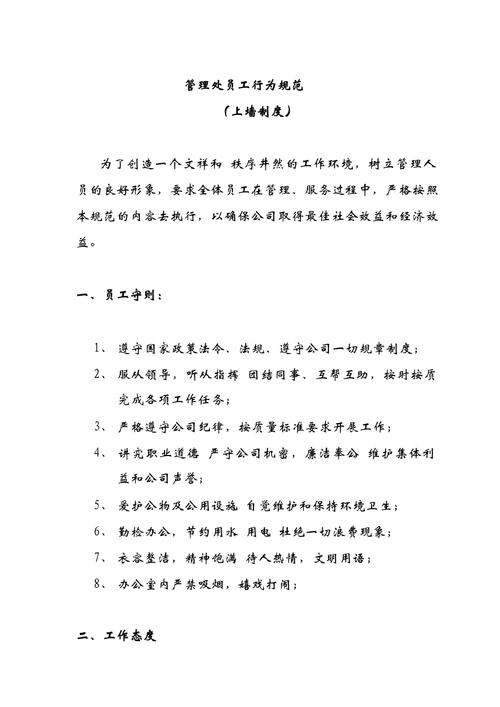 东莞代理记账公司如何收费?-第1张图片-书同文历史百科 东莞代理记账公司如何收费?-第1张图片-书同文历史百科