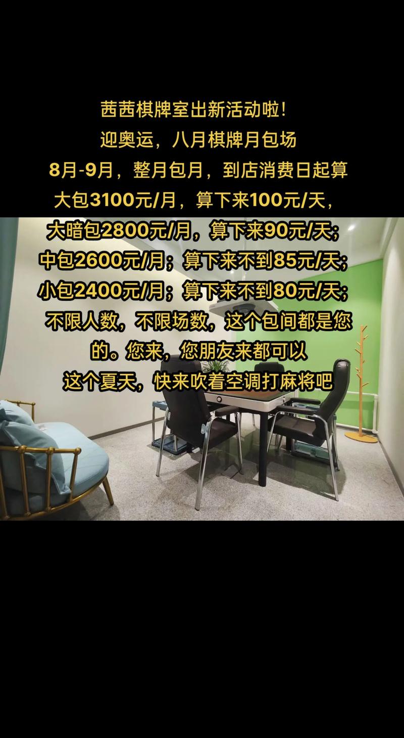 东莞代理记账公司如何收费?-第4张图片-书同文历史百科 东莞代理记账公司如何收费?-第4张图片-书同文历史百科